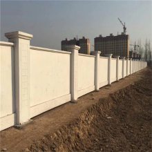 水泥圍墻 養(yǎng)殖場與仿古風(fēng)格的理想選擇